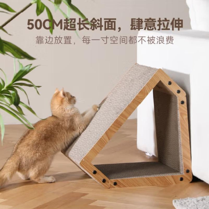 Cat Tree Scratching Board Vertical Cat Scratcher Large